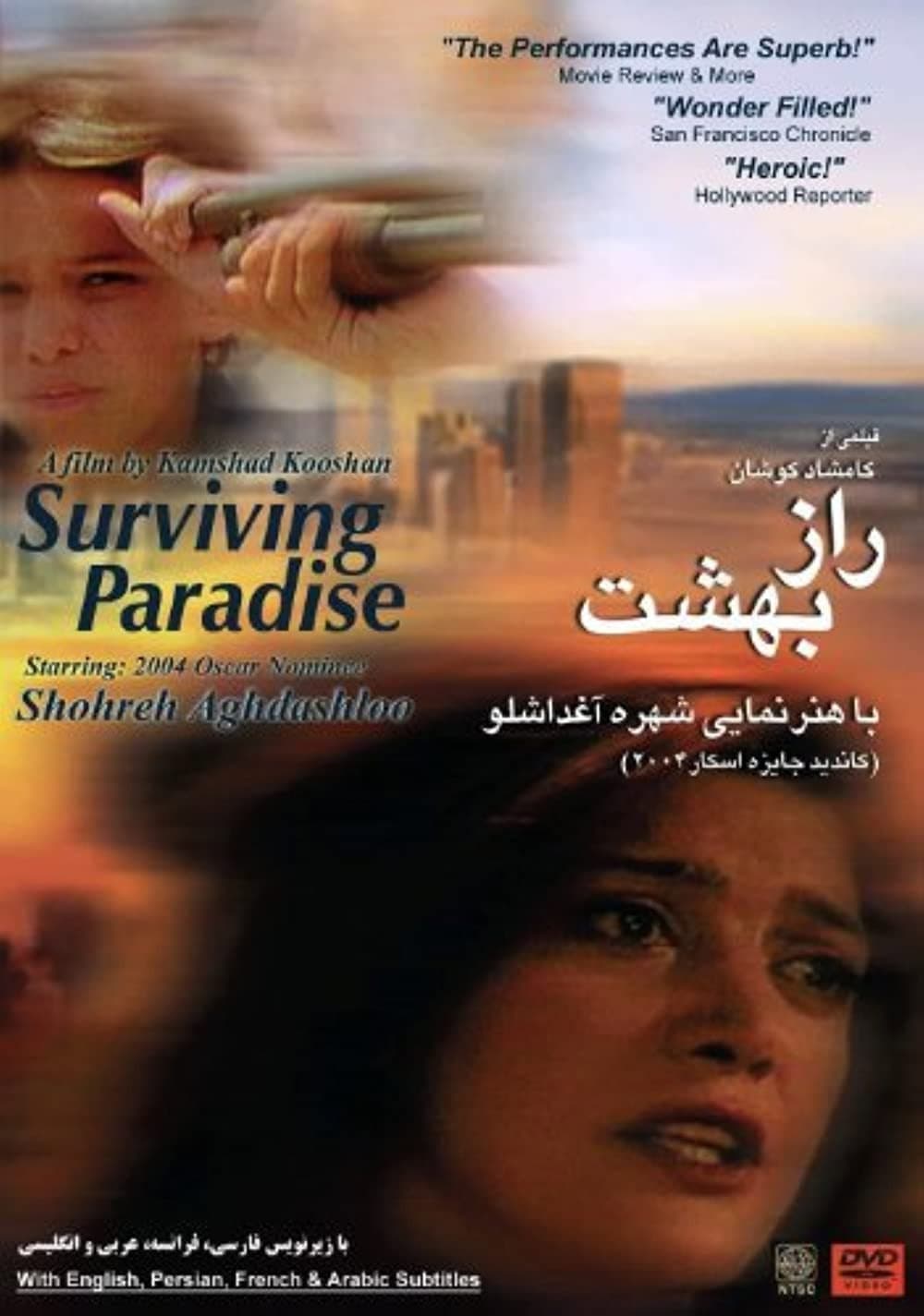 Poster di Surviving Paradise