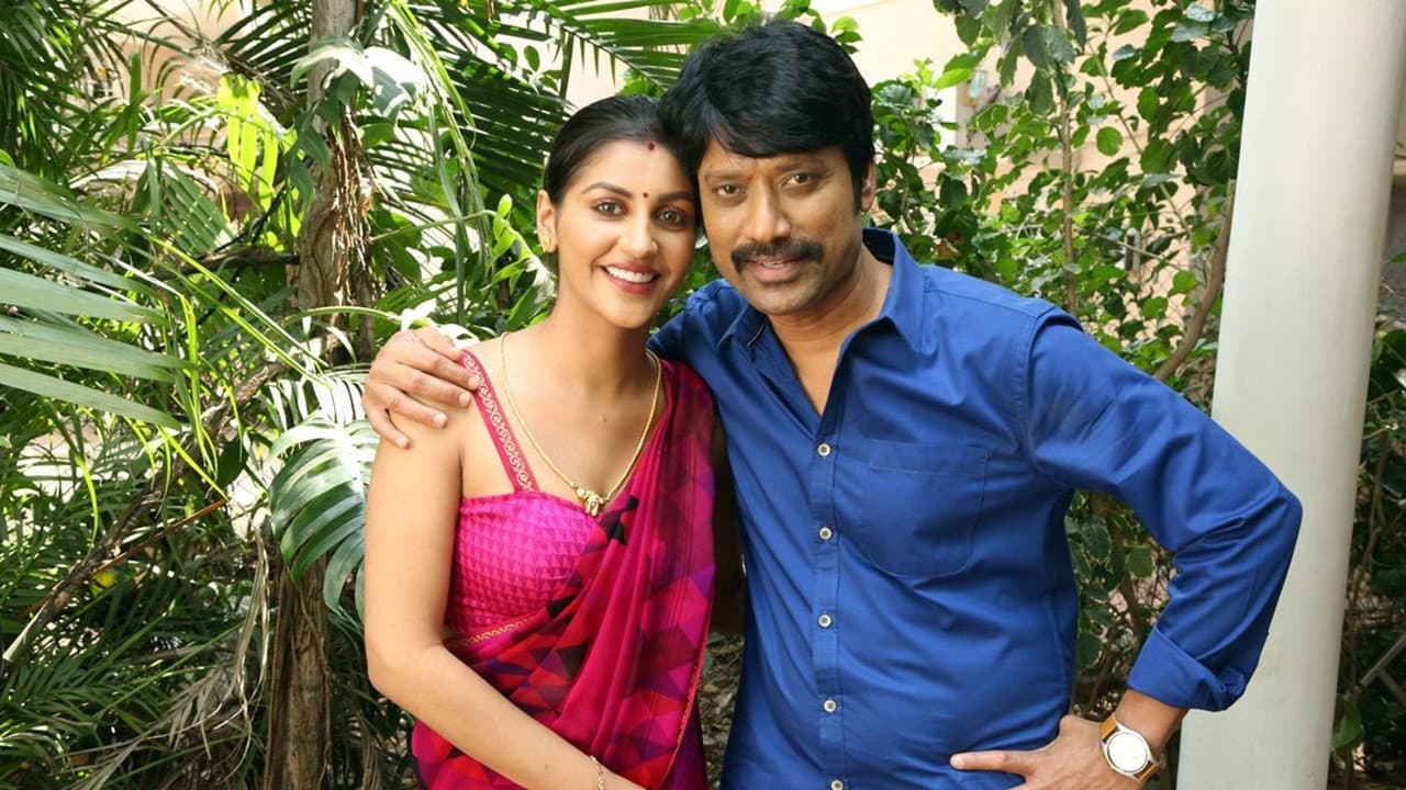கடமையை செய் - immagine