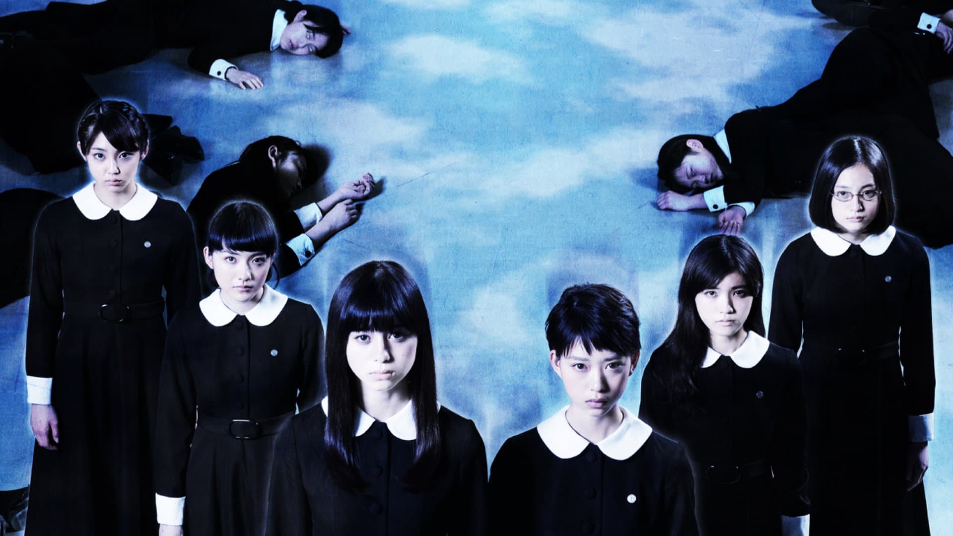 Fatal Frame - immagine