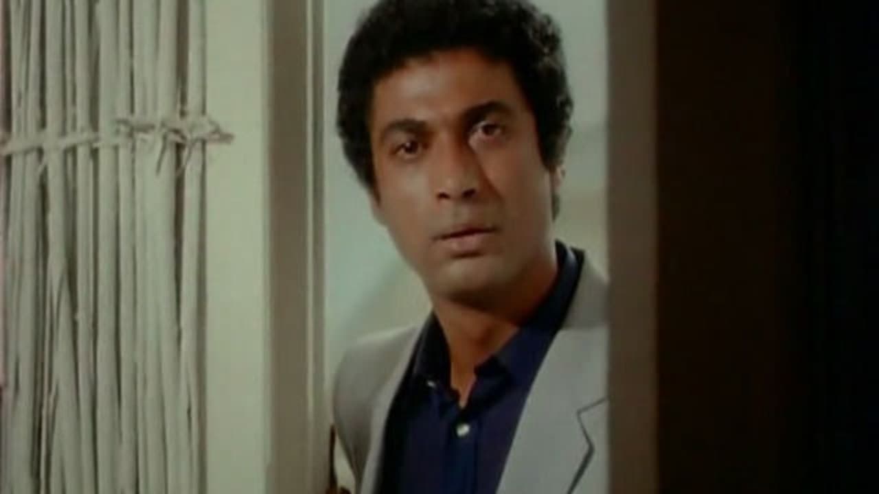 المدمن - immagine