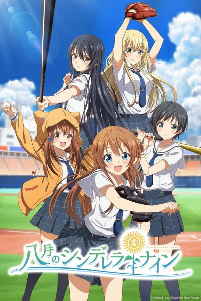 Poster di Cinderella Nine