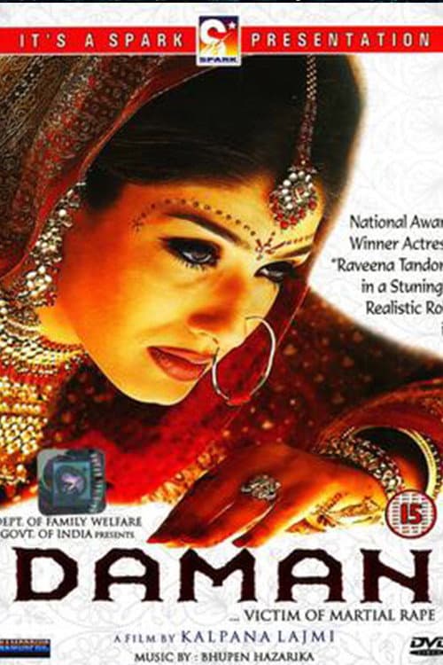 Poster di Daman