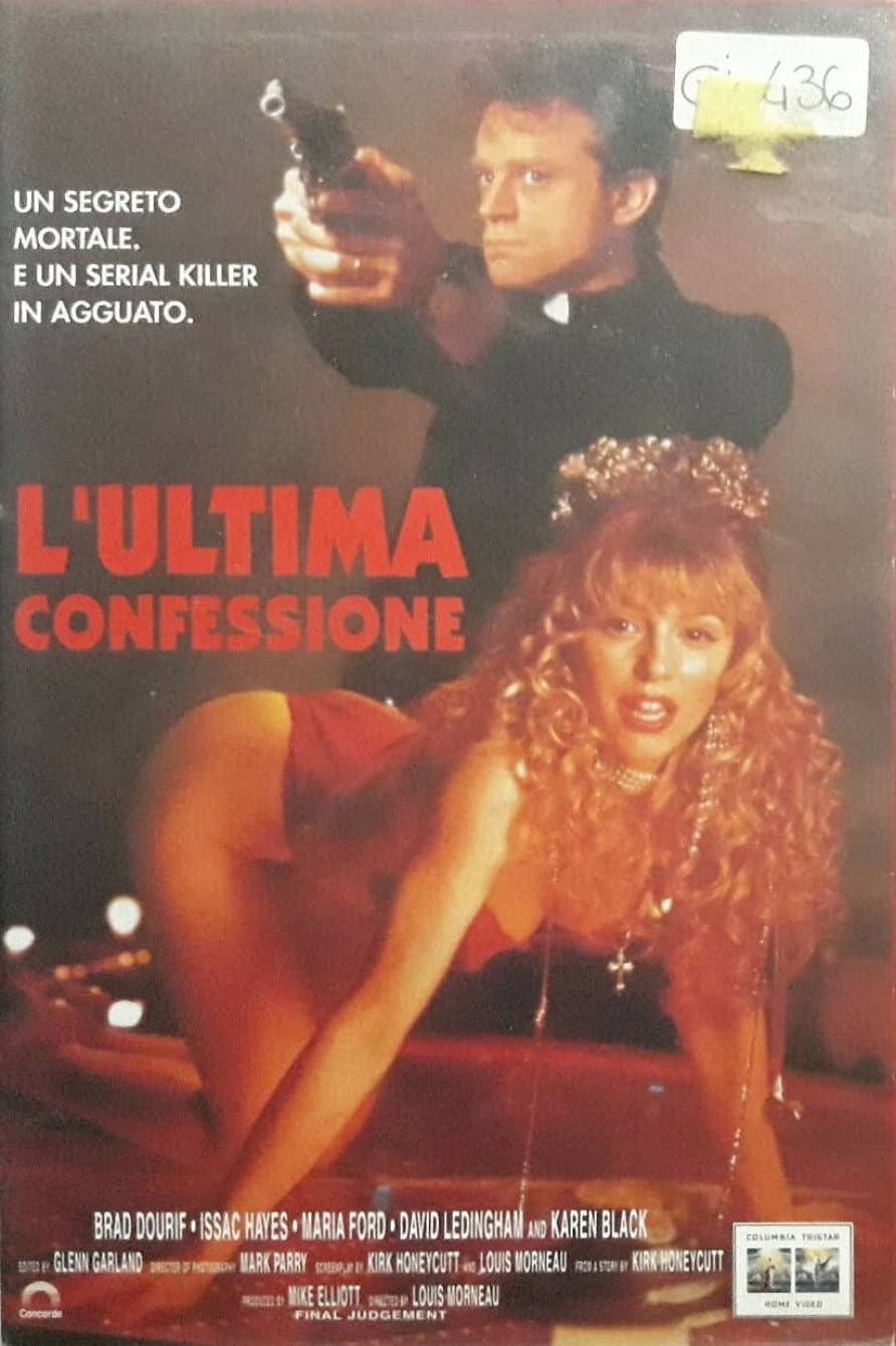 Poster di L'ultima confessione
