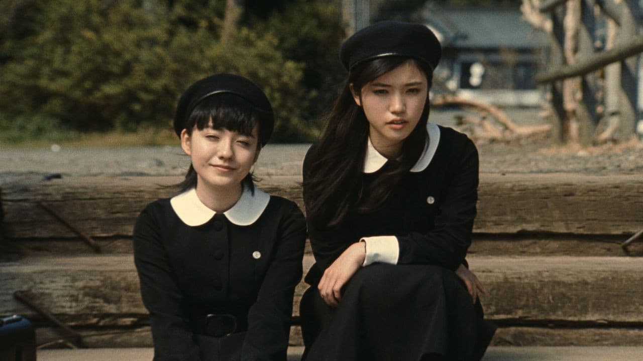 Fatal Frame - immagine