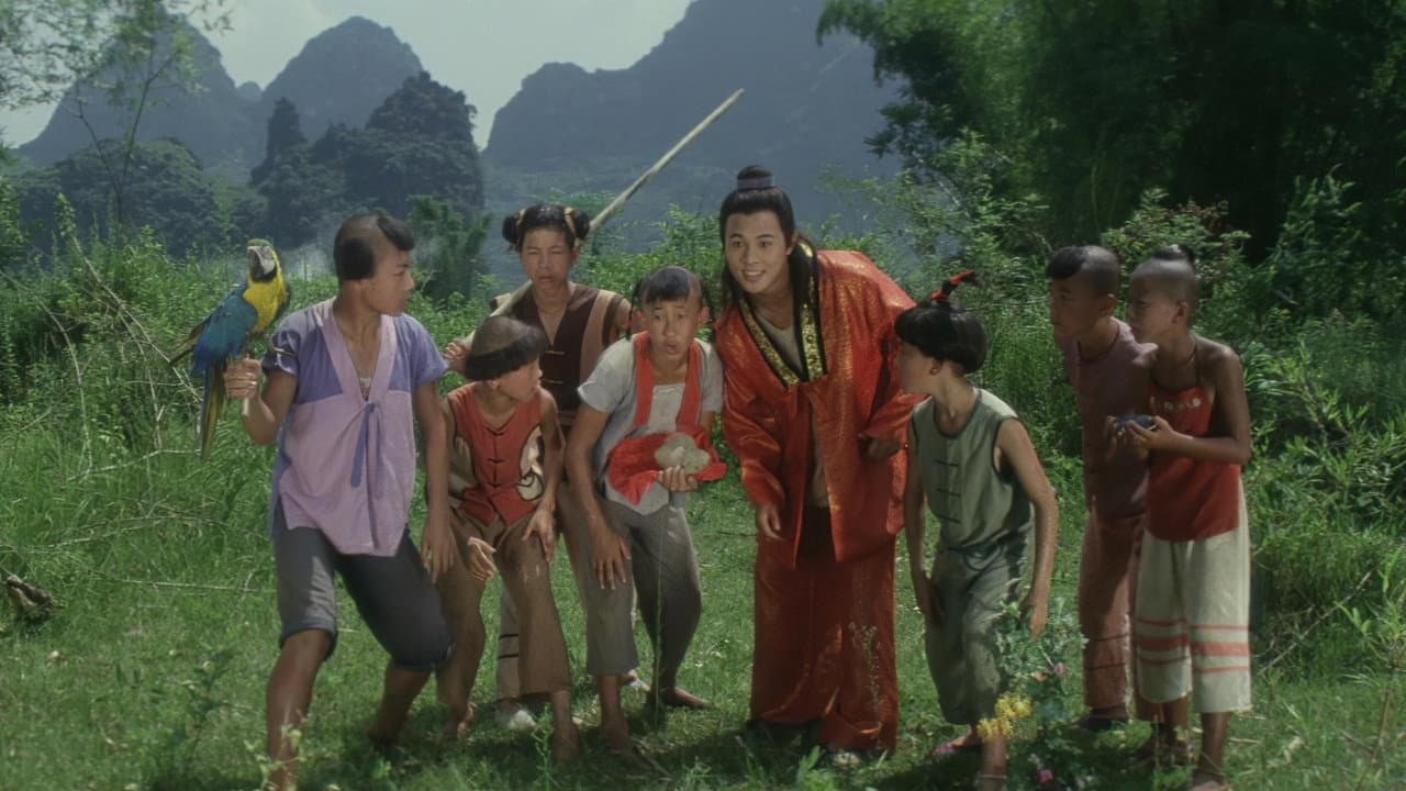 少林小子 - immagine