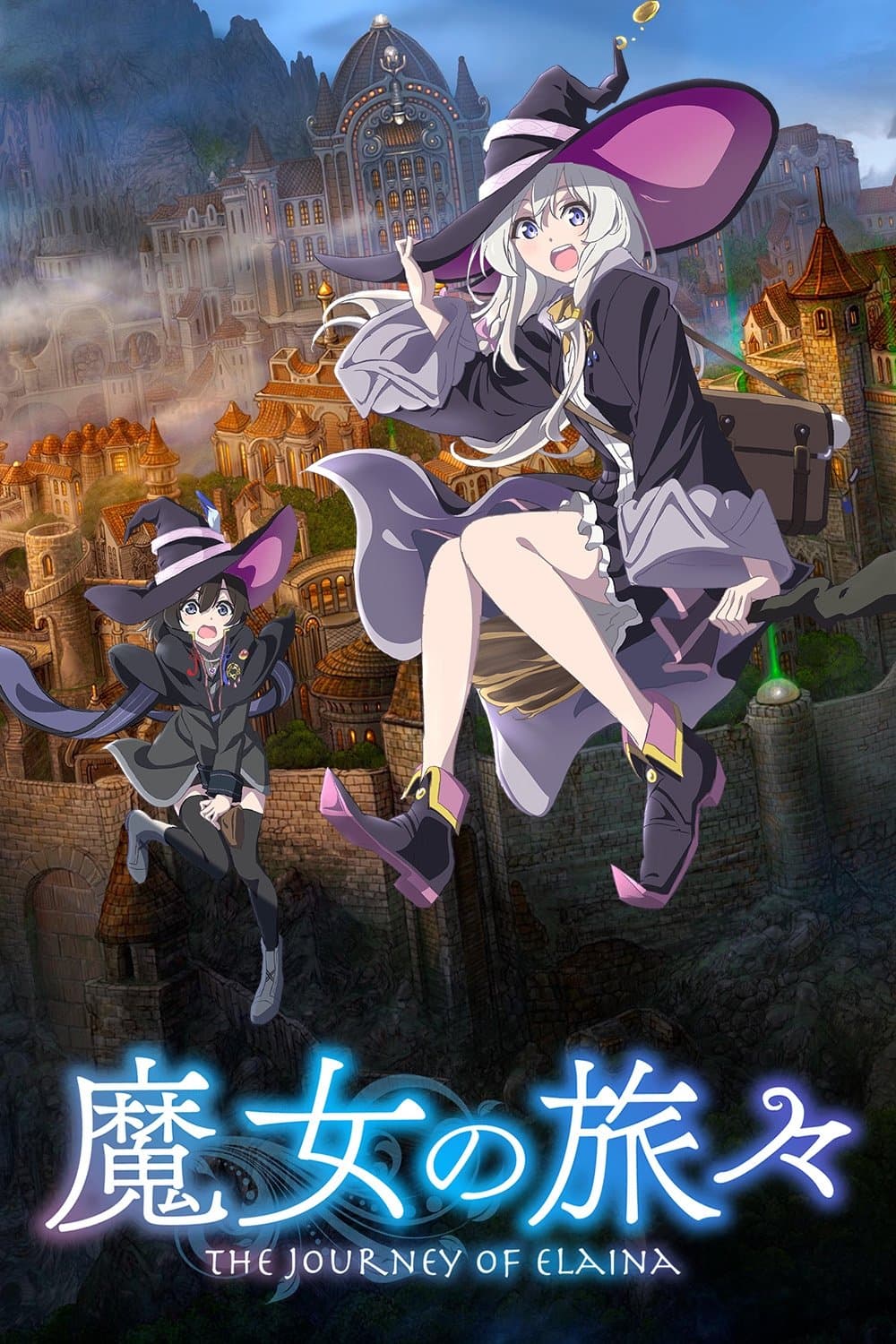 Poster di Wandering Witch - The Journey of Elaina
