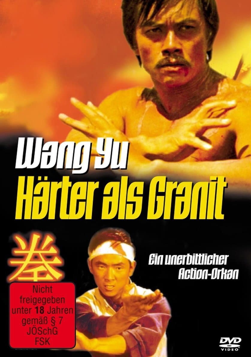 Poster di Shuang long chu hai