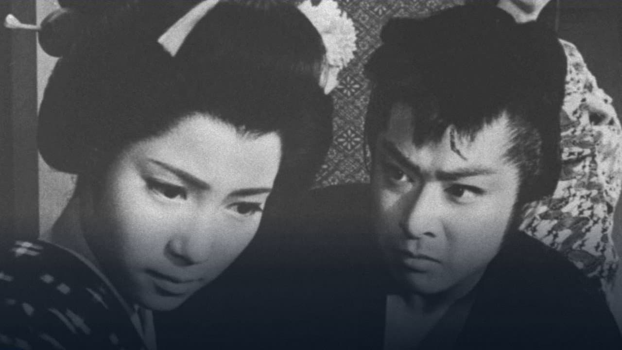 任侠木曽鴉 - immagine