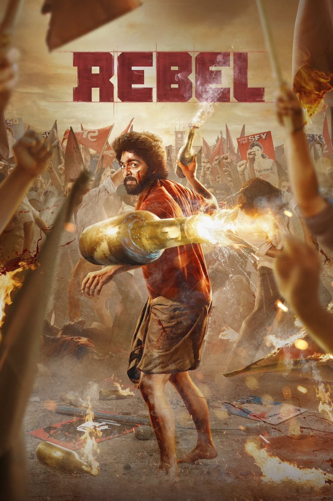 Poster di ரெபல்
