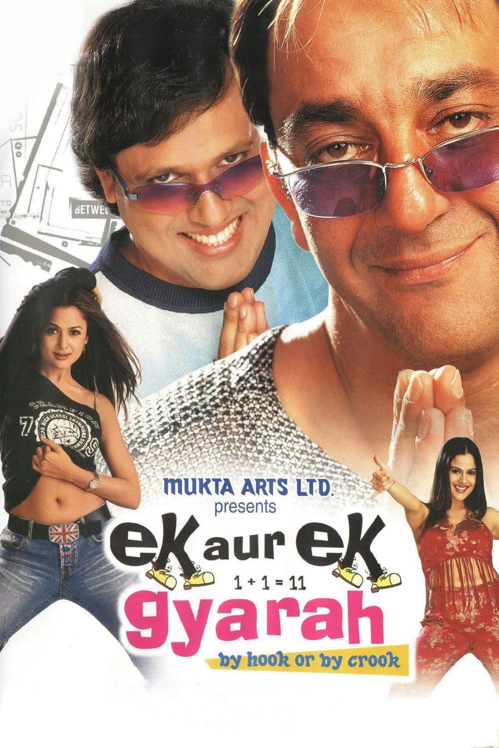 Poster di Ek Aur Ek Gyarah: By Hook or by Crook