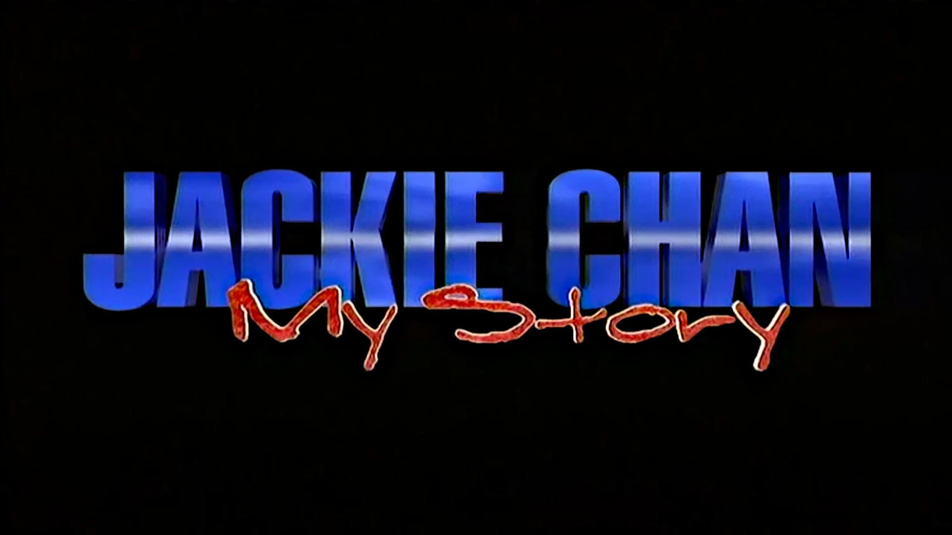 Jackie Chan: My Story - immagine