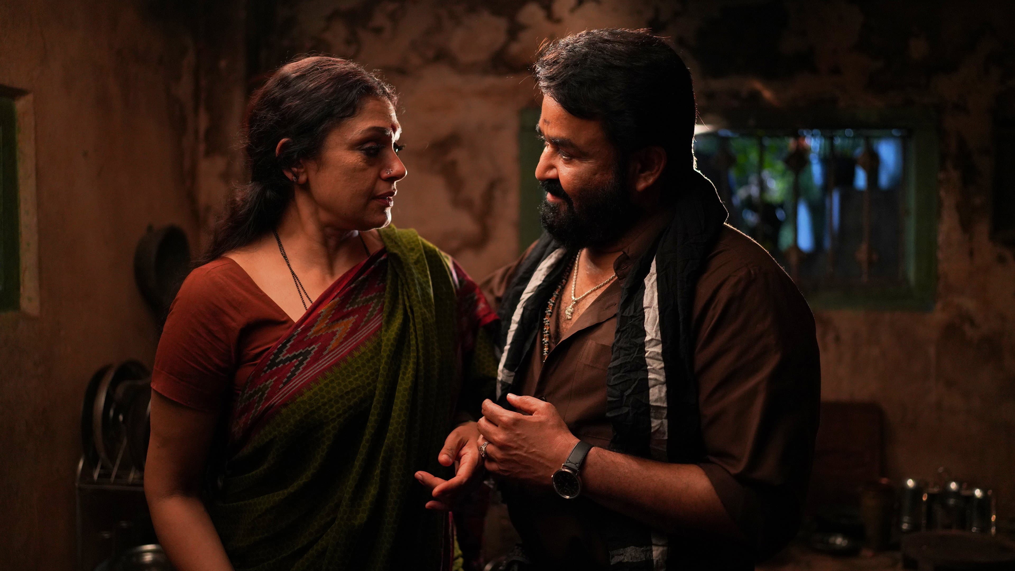 തുടരും - immagine