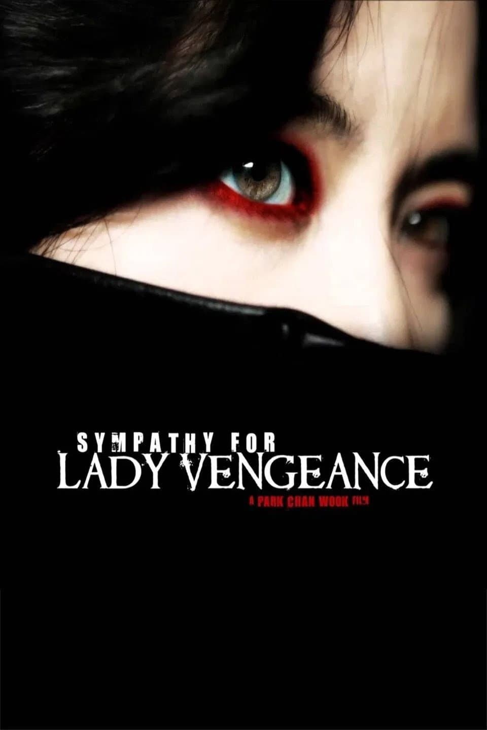 Poster di The Making of Lady Vengeance