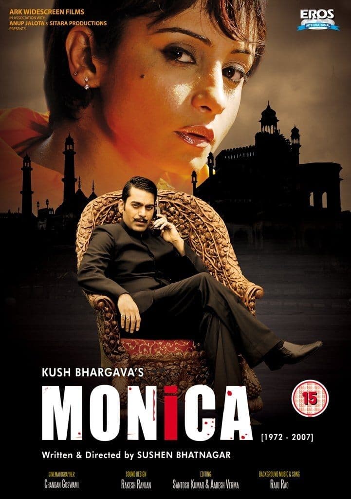 Poster di Monica