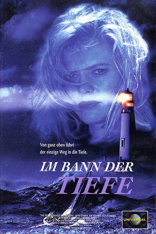 Poster di Cercando Christina
