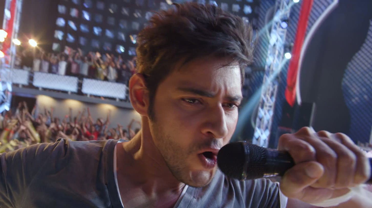 1 - నేనొక్కడినే - immagine