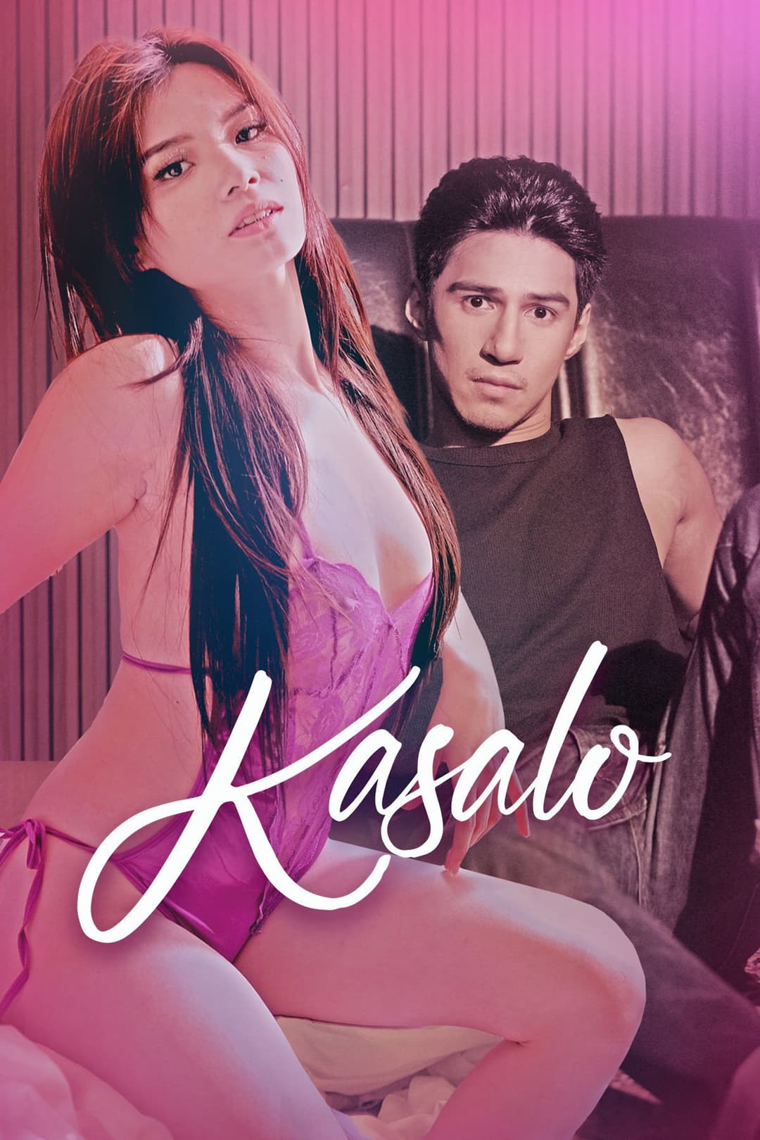 Poster di Kasalo