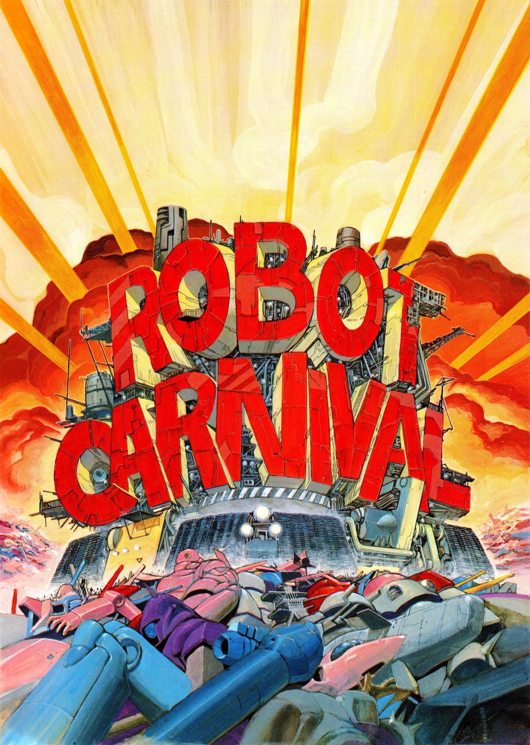 Poster di Robot Carnival