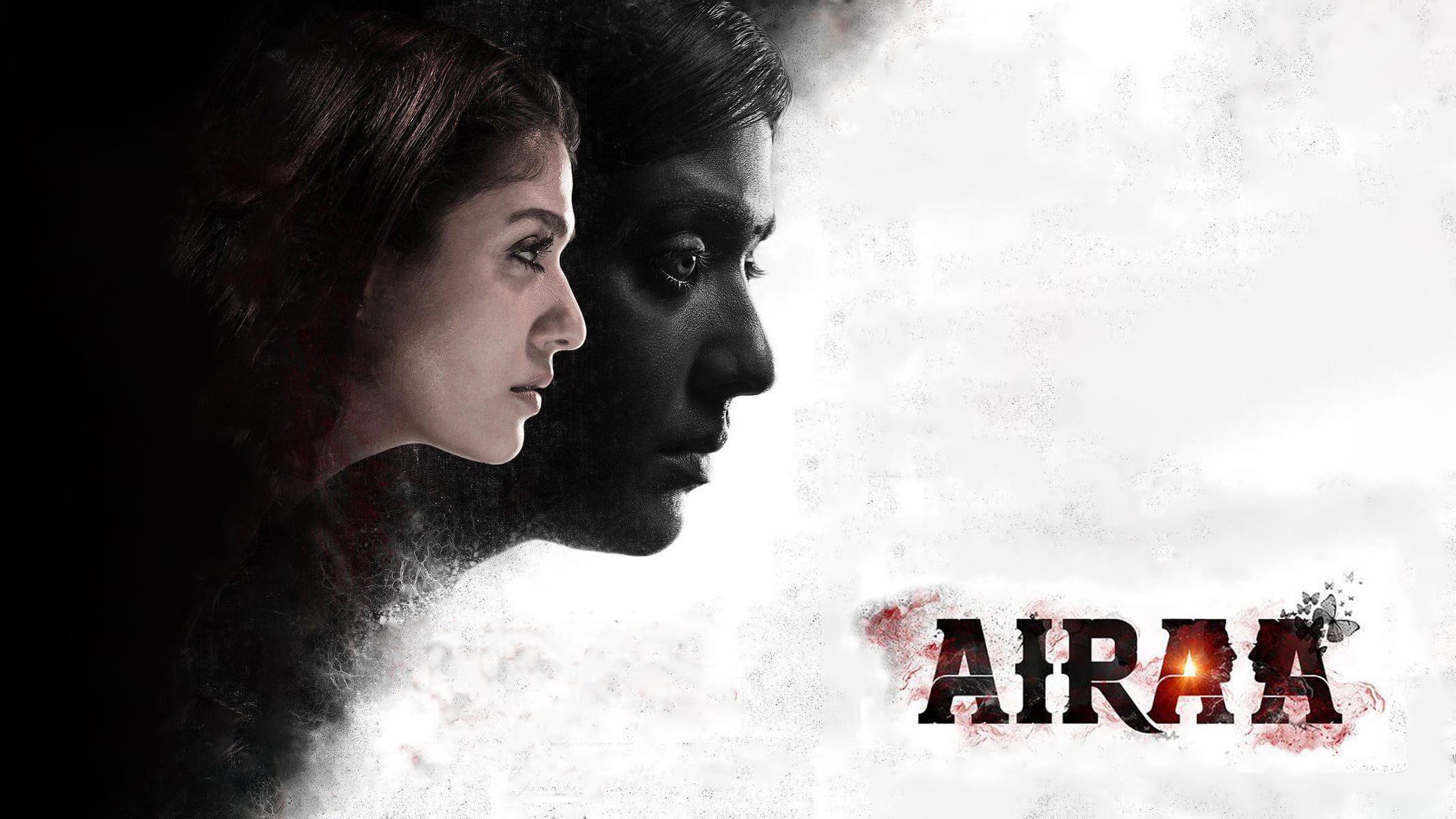 Airaa - immagine