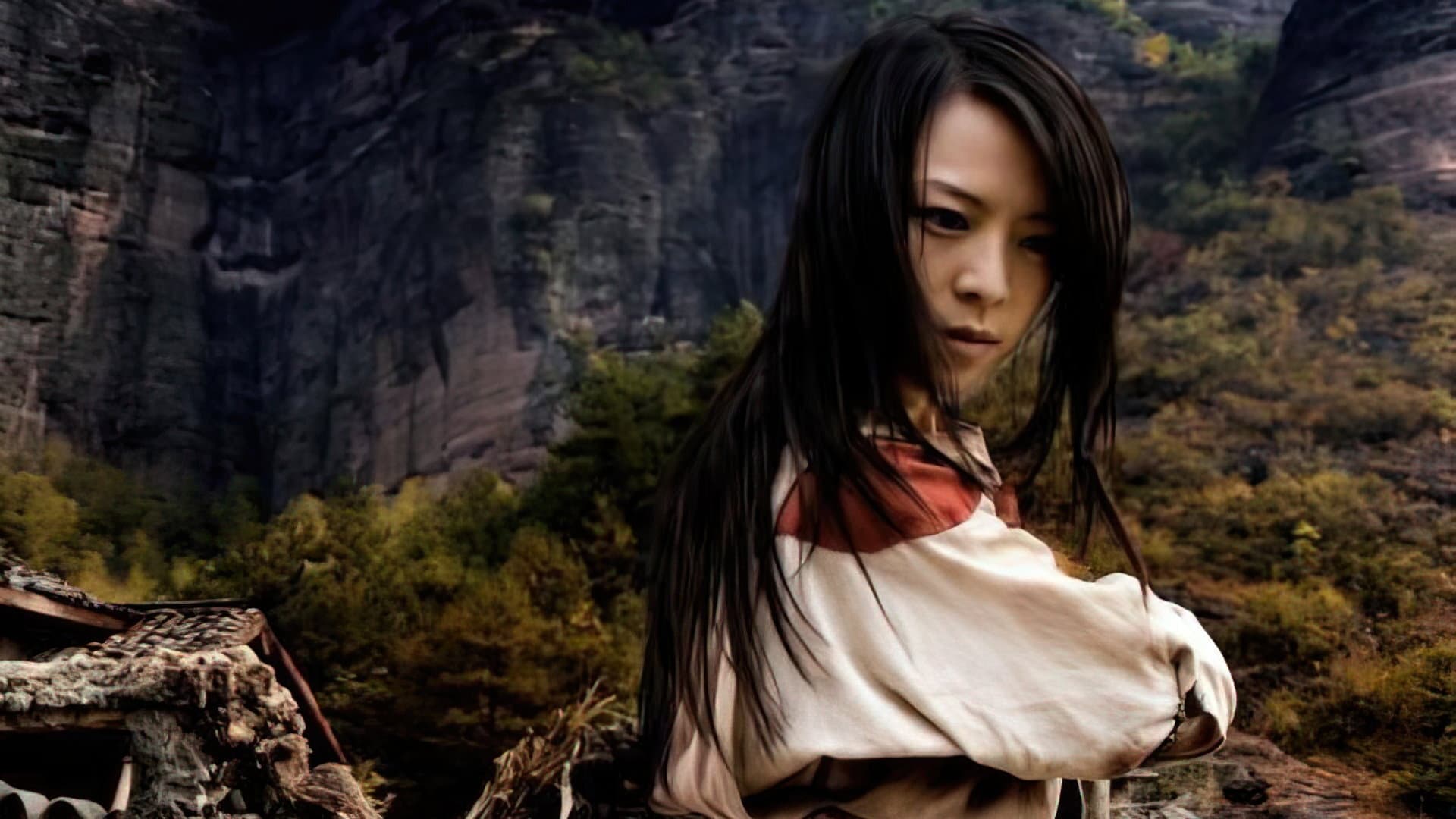 Jade Warrior - immagine