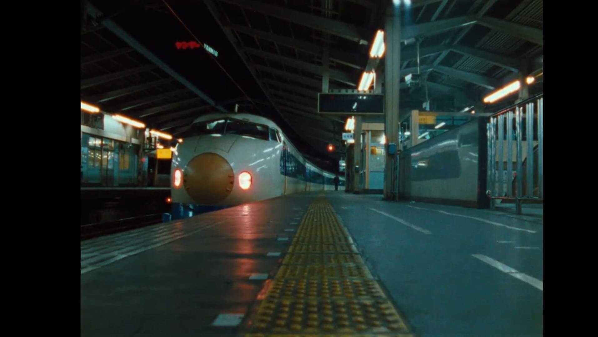 Tokyo-Ga - immagine