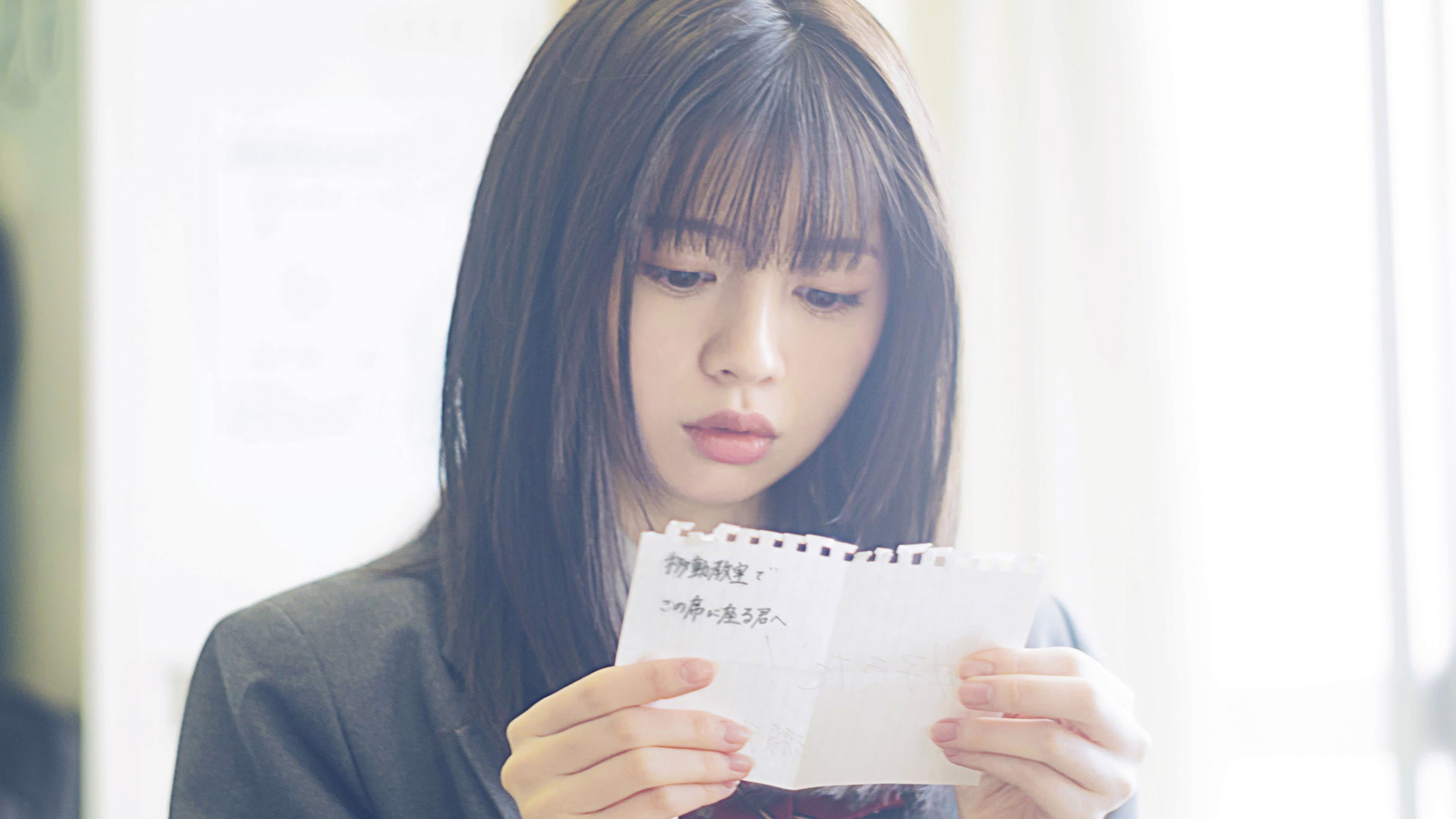 Our Secret Diary - immagine