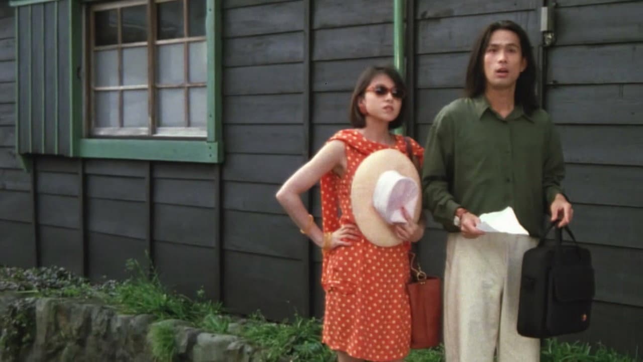 七人のおたく　ｃｕｌｔ　ｓｅｖｅｎ - immagine