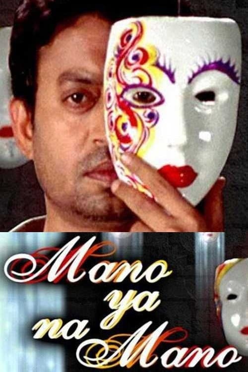 Poster di Mano Ya Na Mano