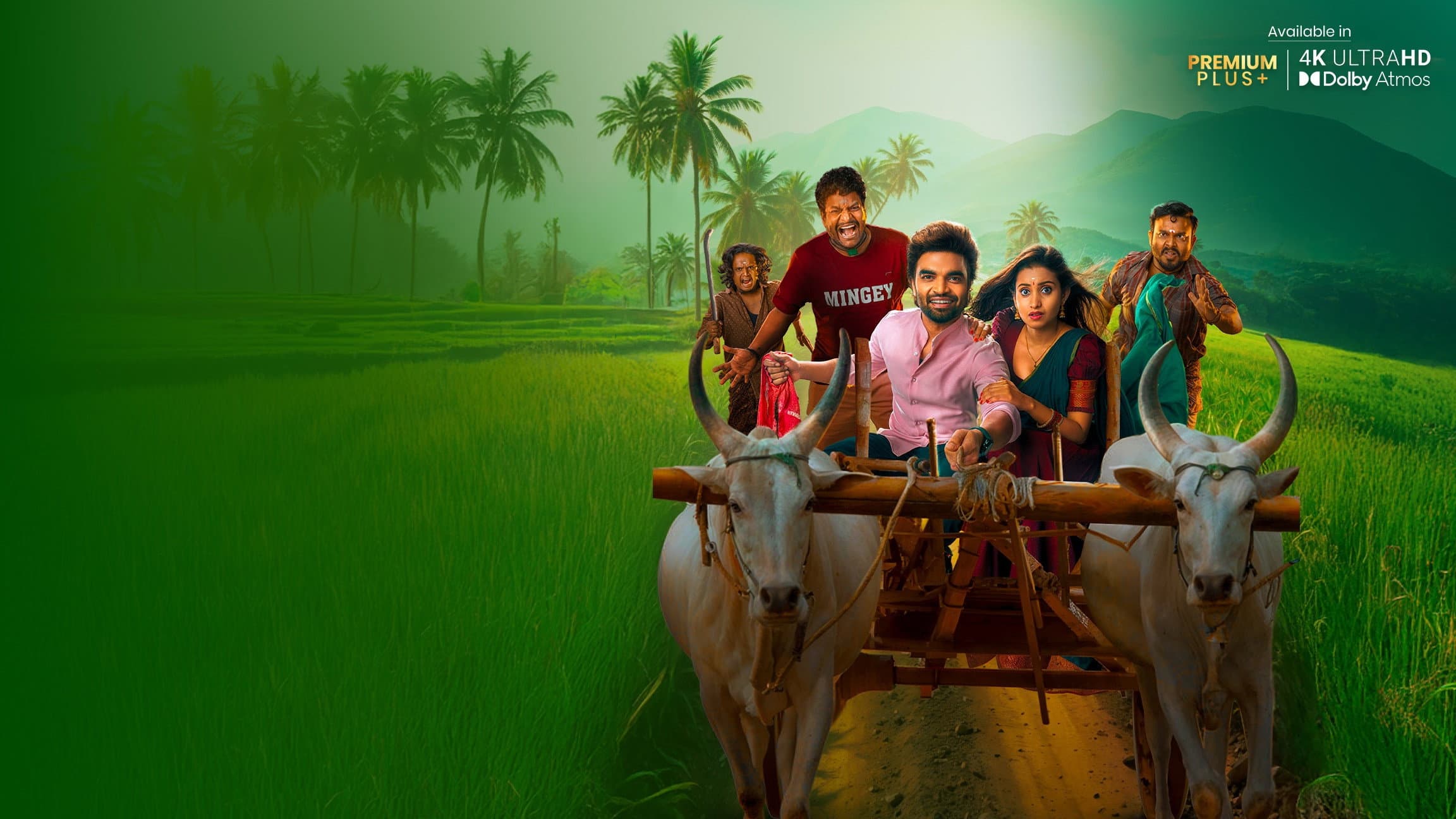 అక్కడ అమ్మాయి ఇక్కడ అబ్బాయి - immagine
