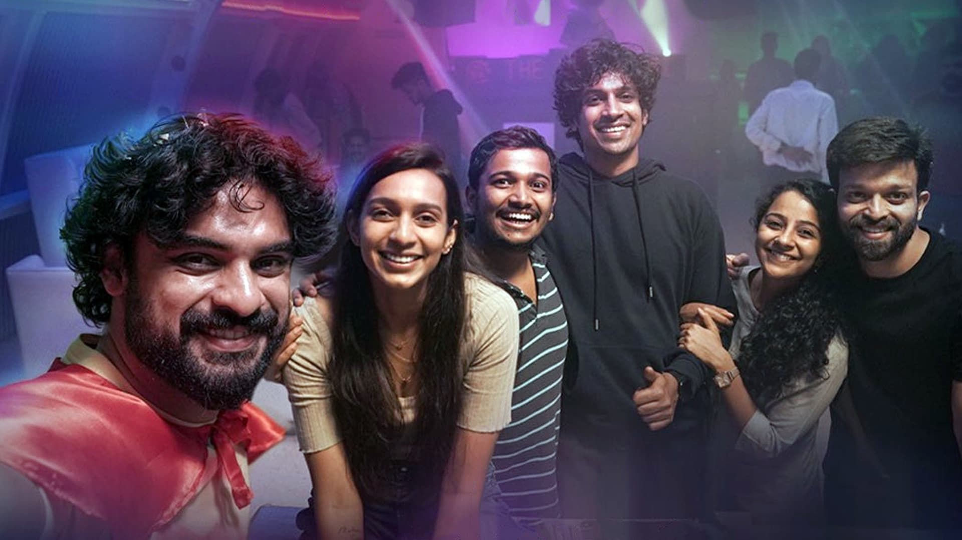 ഡിയർ ഫ്രണ്ട് - immagine