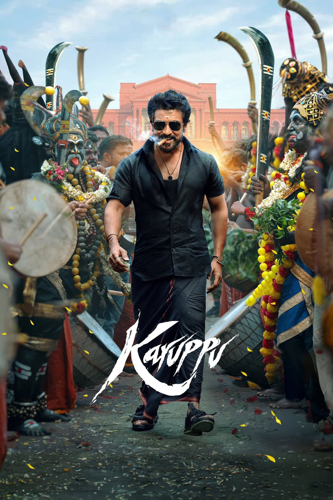 Poster di கருப்பு