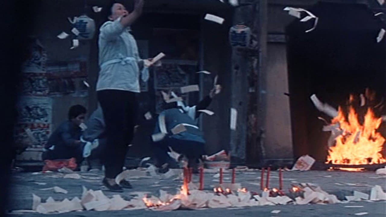 省港旗兵第四集：地下通道 - immagine