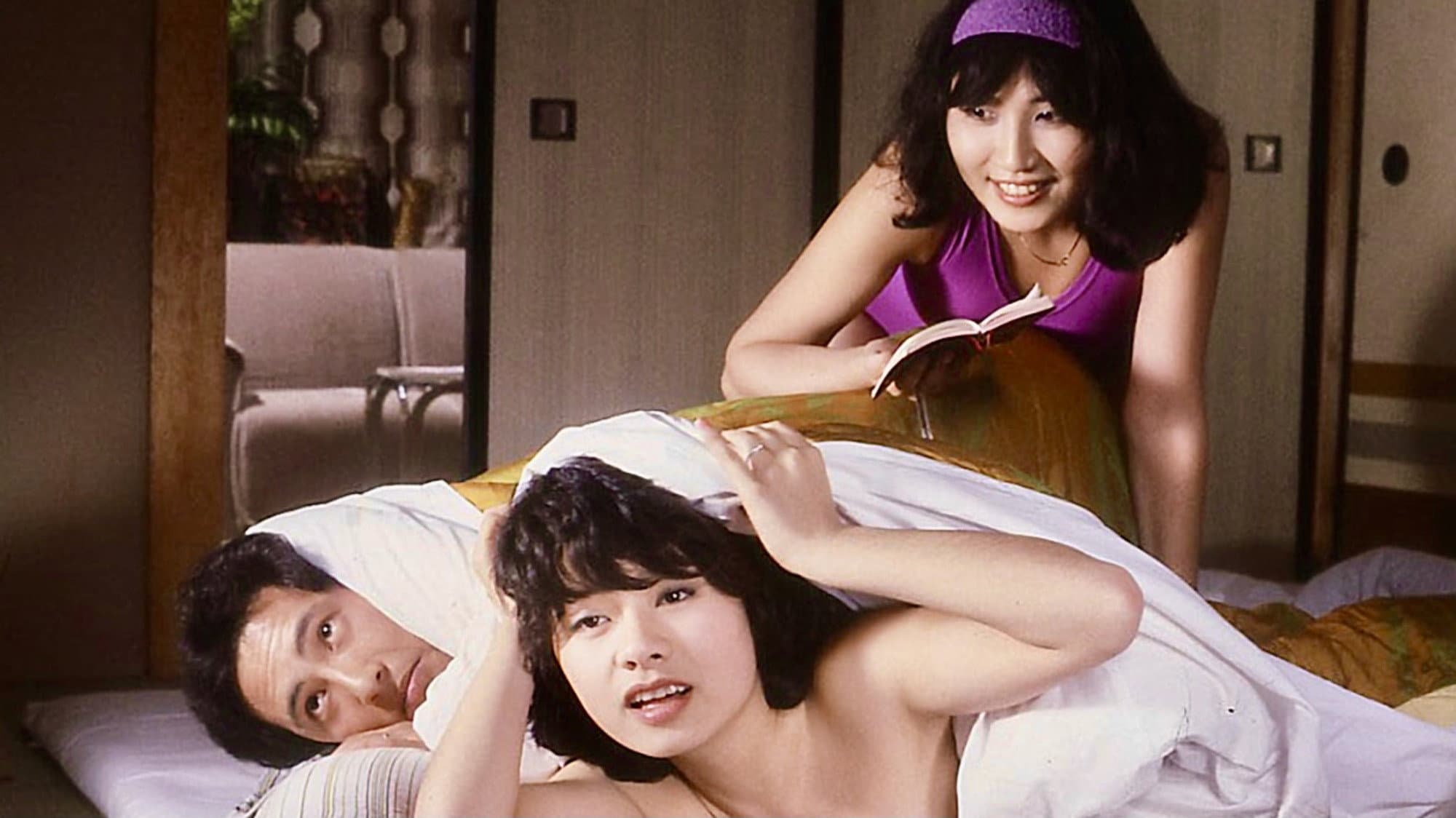 宇能鴻一郎の　人妻いじめ - immagine