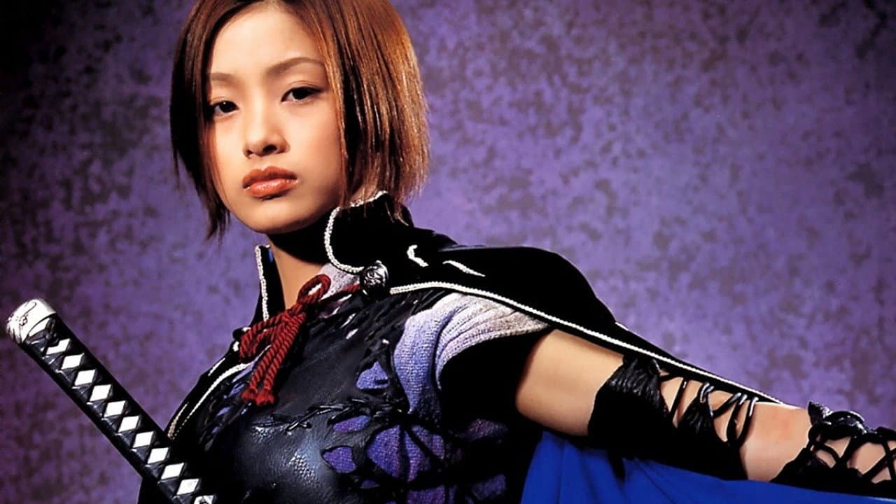 Azumi 2 - immagine
