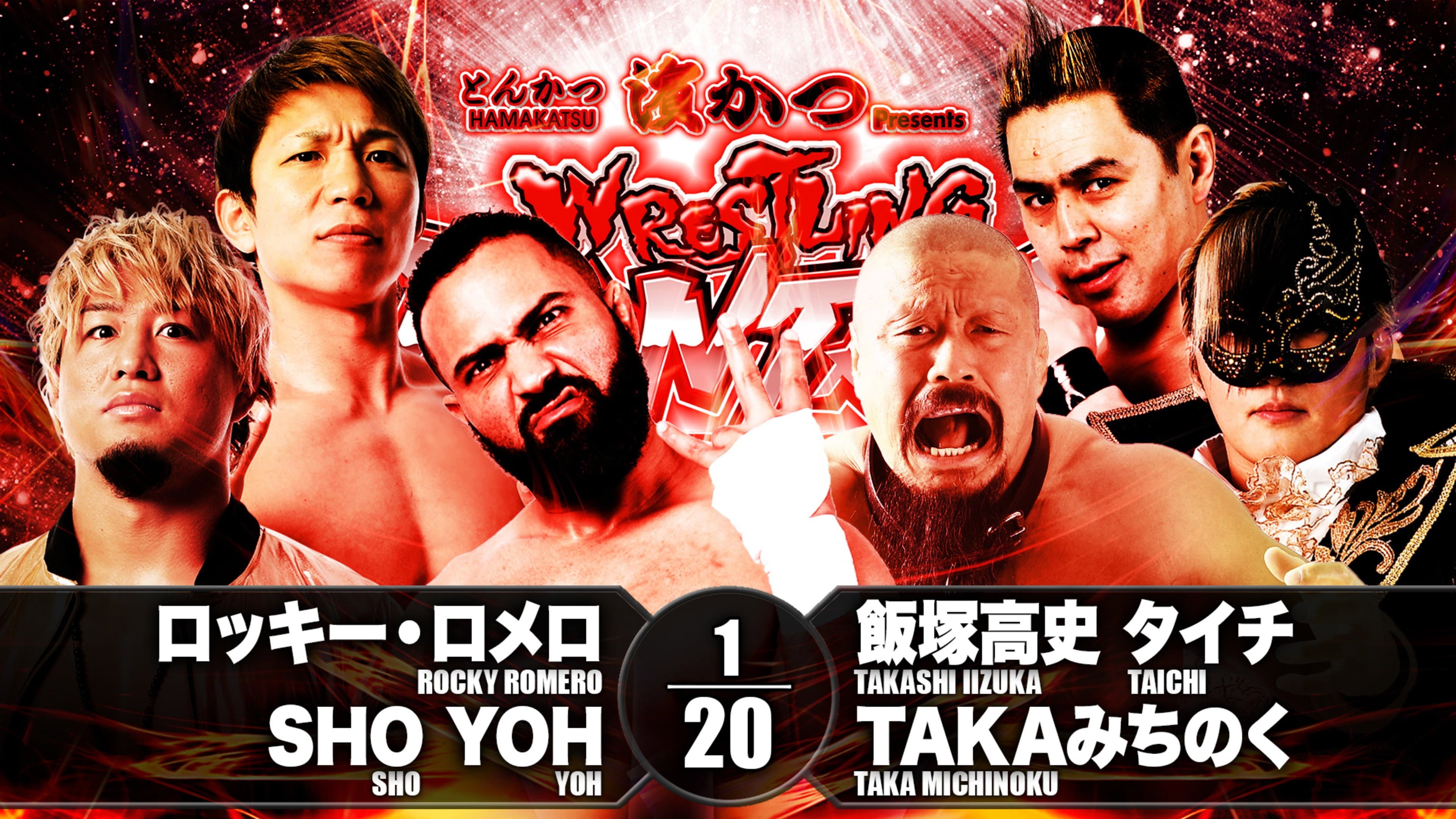 NJPW Wrestling Dontaku 2018 - Night 2 - immagine