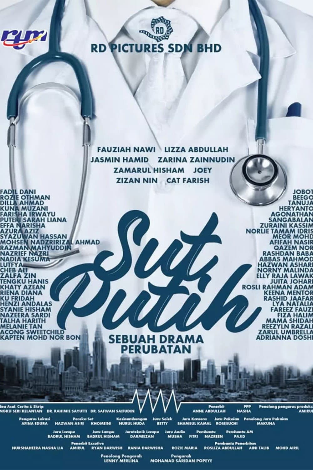 Poster di Sut Putih