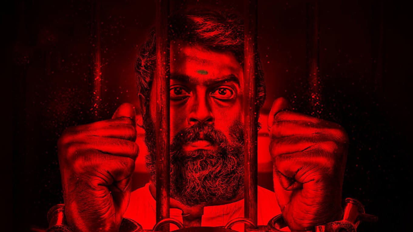 பரோல் - immagine