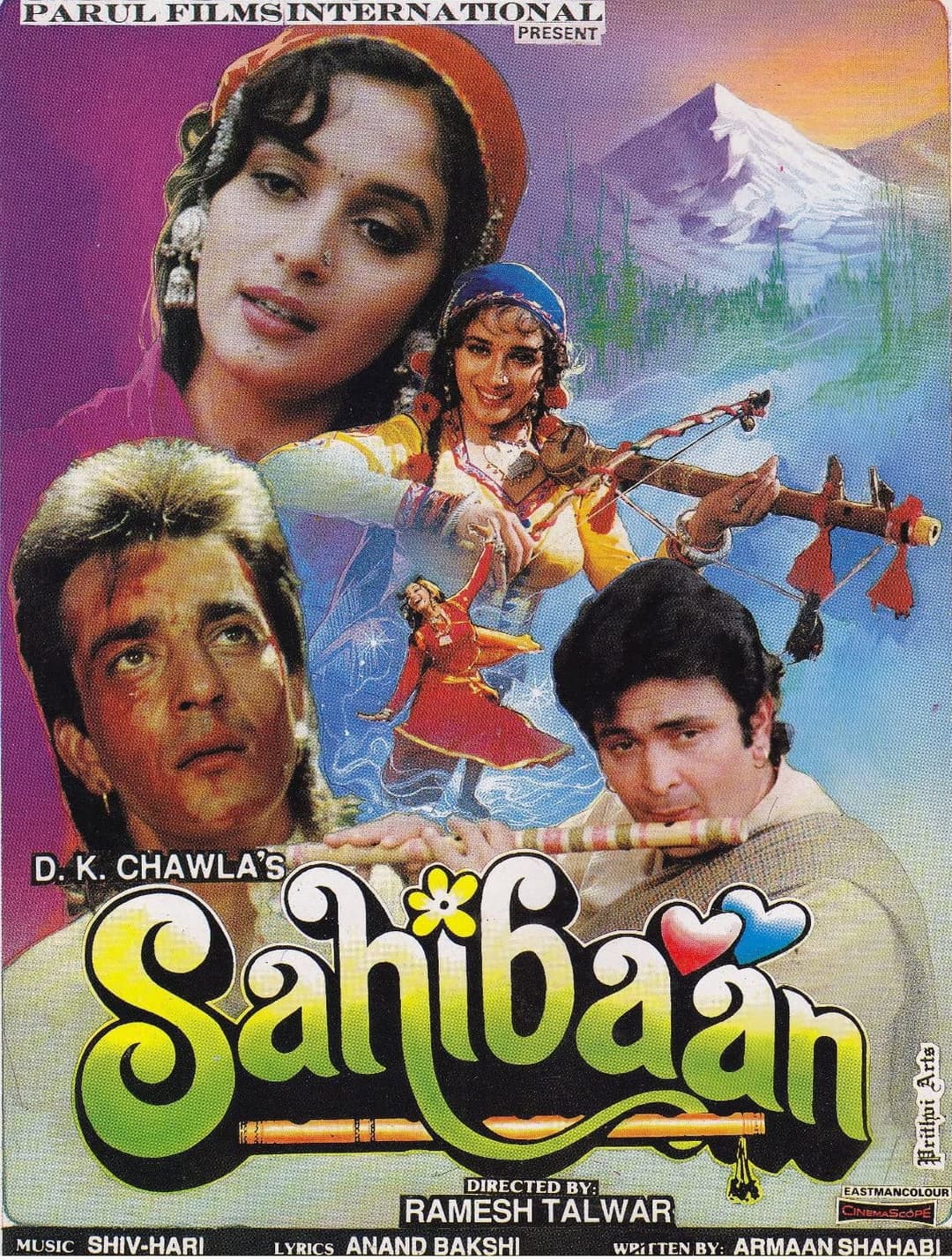 Poster di Sahibaan