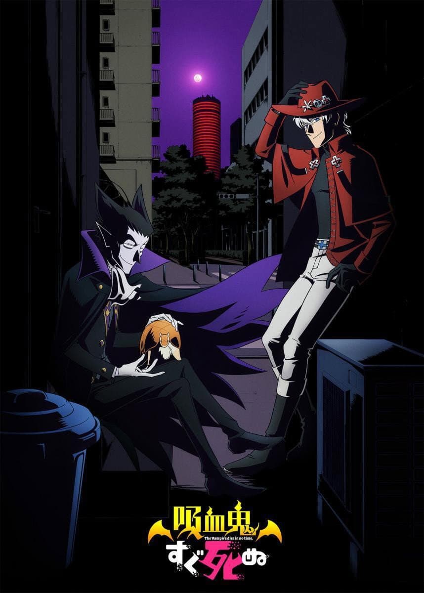 Poster di The Vampire Dies in No Time
