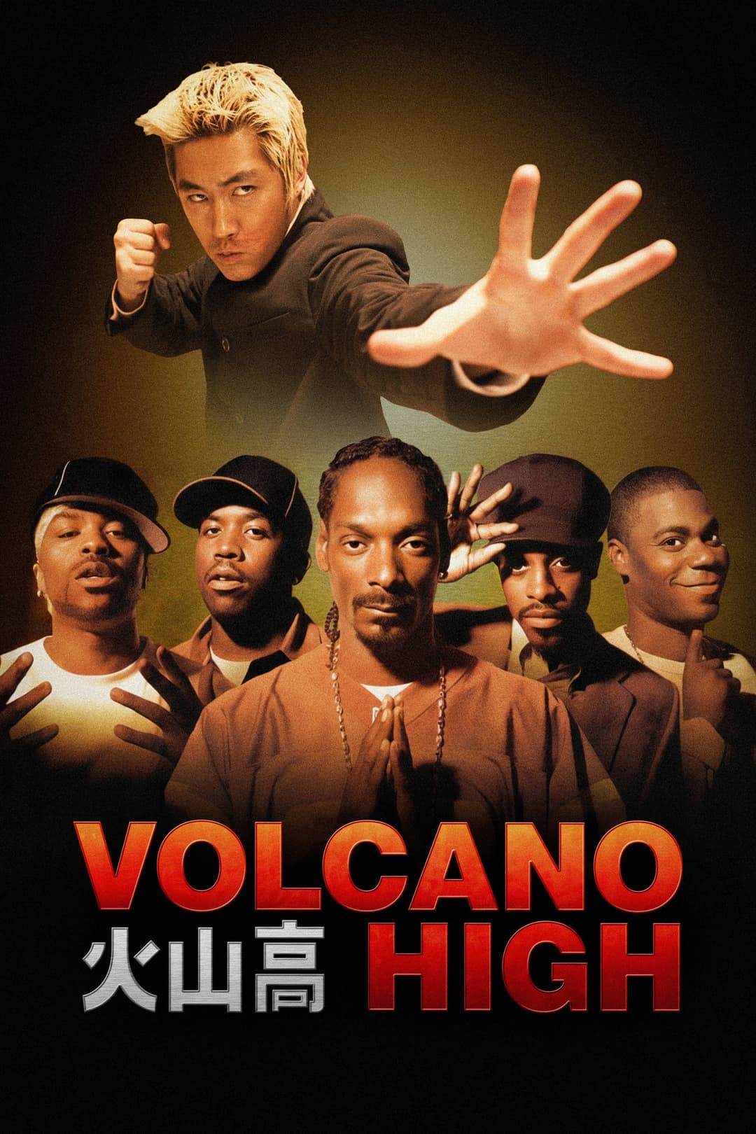 Poster di Volcano High [MTV's Rapper Dub]
