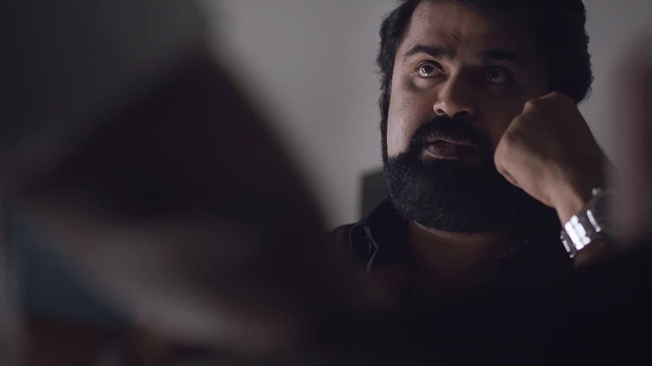 വരാൽ - immagine
