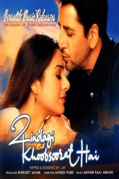 Poster di Zindagi Khoobsoorat Hai