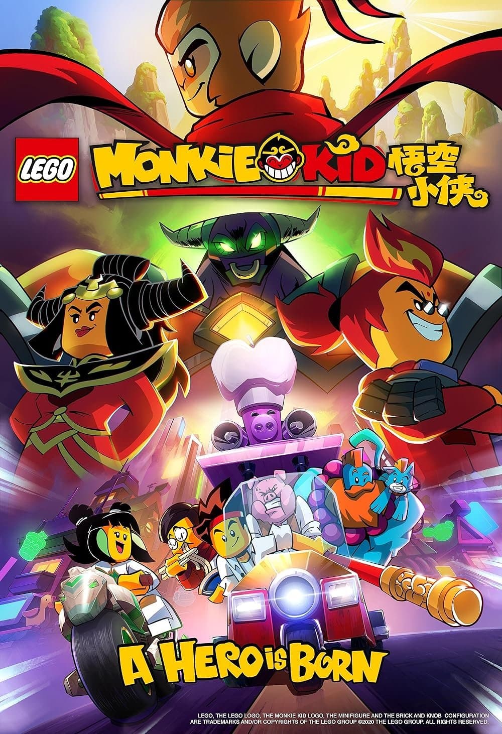 Poster di LEGO Monkie Kid: A Hero Is Born