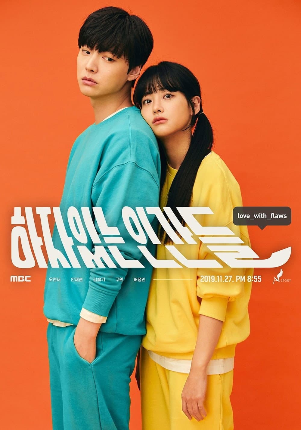 Poster di Love With Flaws