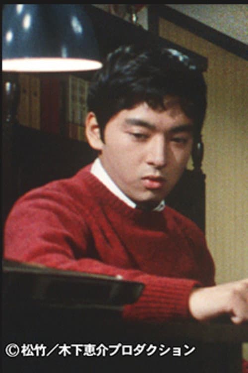 Poster di 兄弟