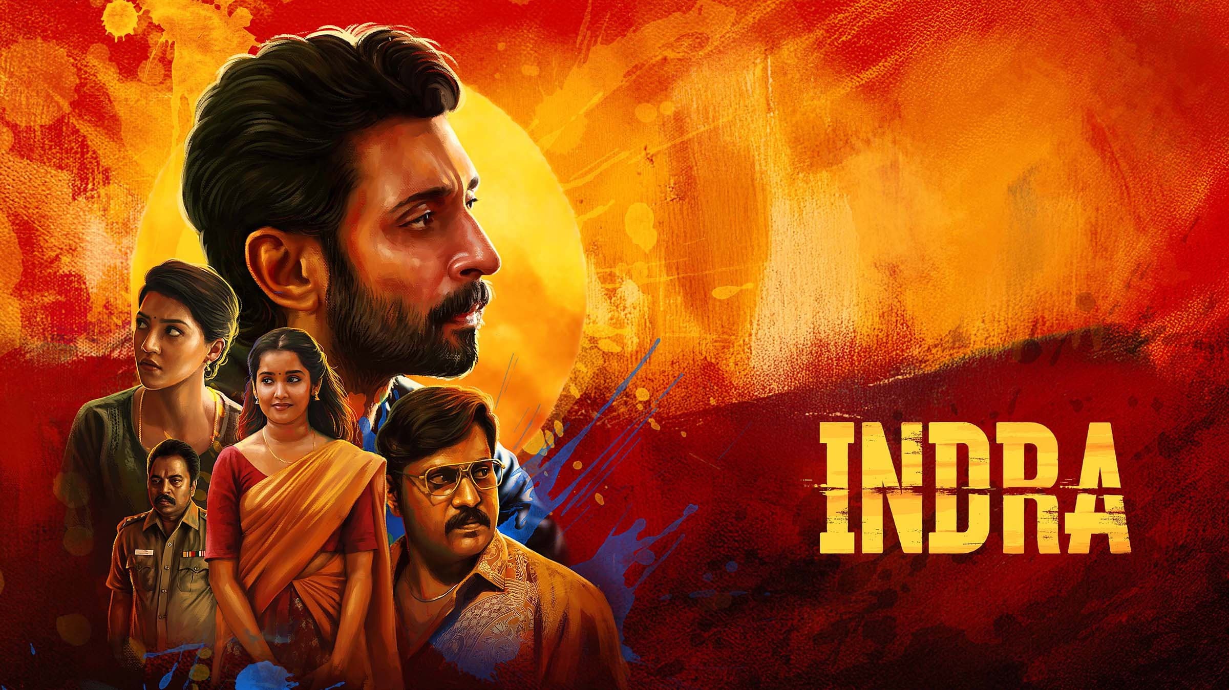 இந்திரா - immagine