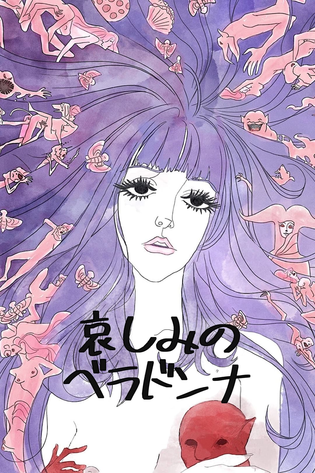 Poster di Belladonna