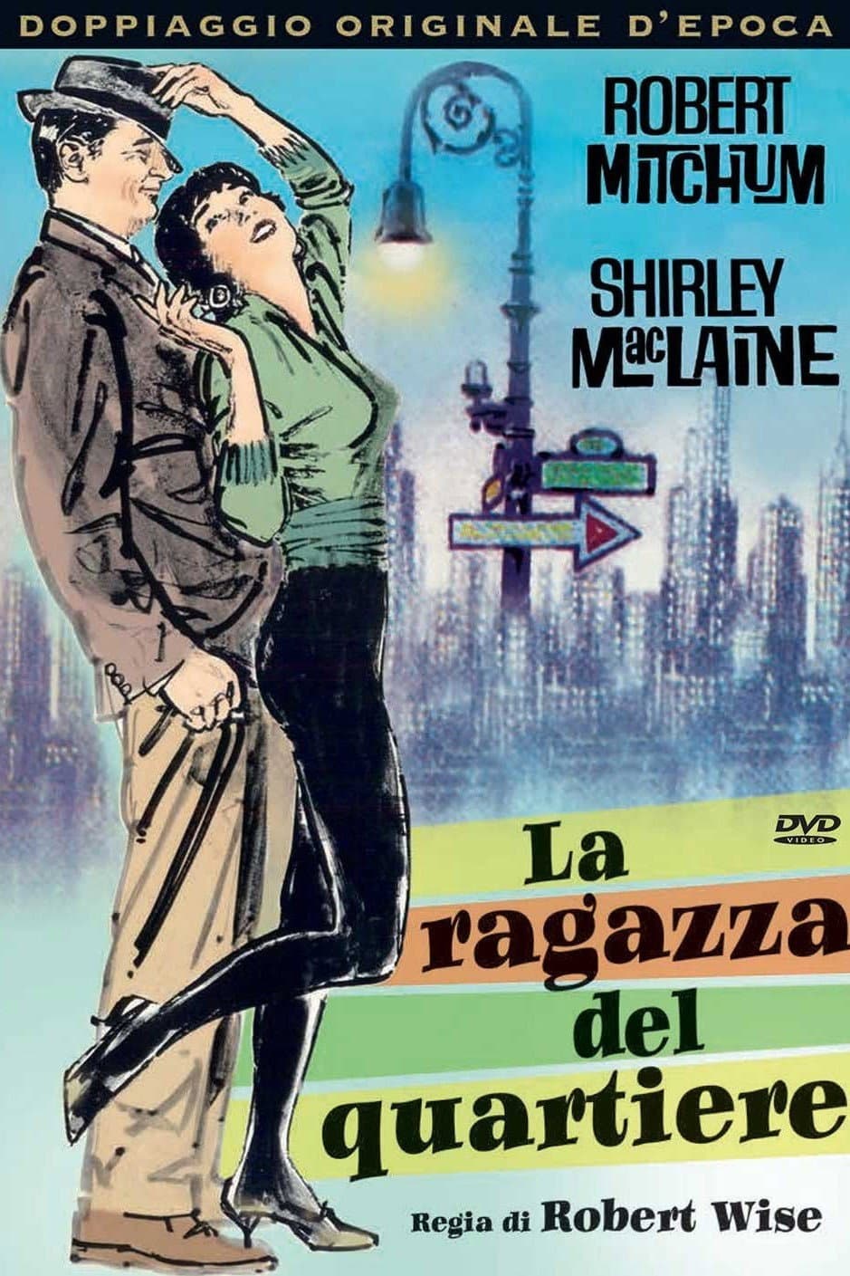 Poster di La ragazza del quartiere
