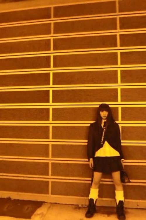 Poster di Chiaki Kuriyama 栗山千明