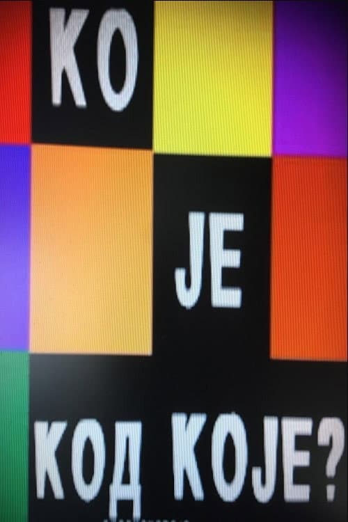 Poster di Ko je kod Koje